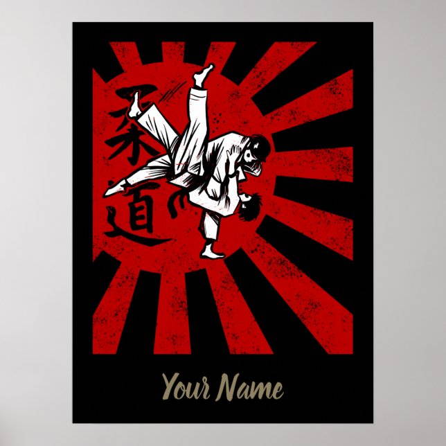 Judo Martial Arts Japanese Vintage Retro Design Poster (Front)