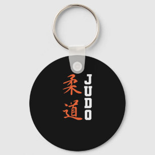 Judo mit chinesischen Schriftzeichen Keychain