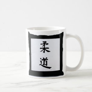 judo mug