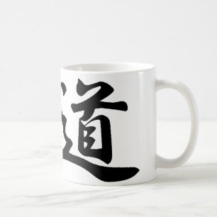 Judo Mug