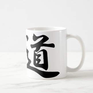 Judo Mug