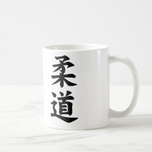 Judo Mug I
