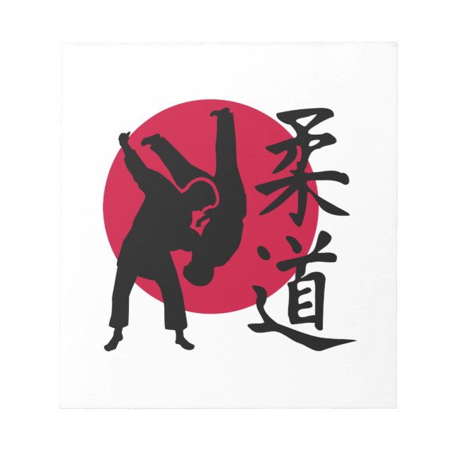 Judo Notepad (Front)