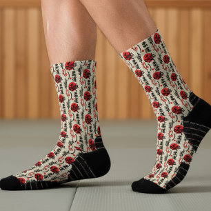 Judo Pattern - Black Belt, Kanji and Sun Socks