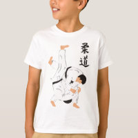 Judo T-Shirt