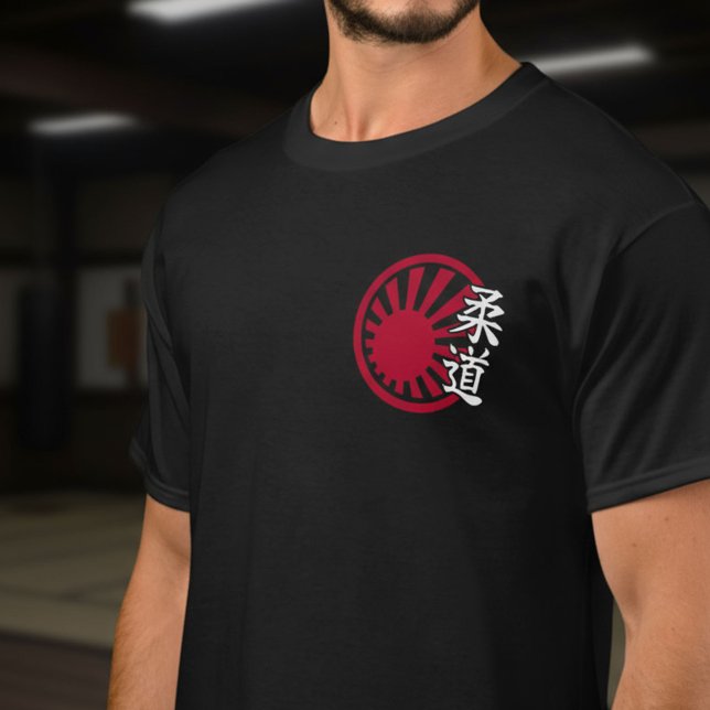 Judo - Way of the Gentle Art | Martial Arts Design T-Shirt (Creator Uploaded)