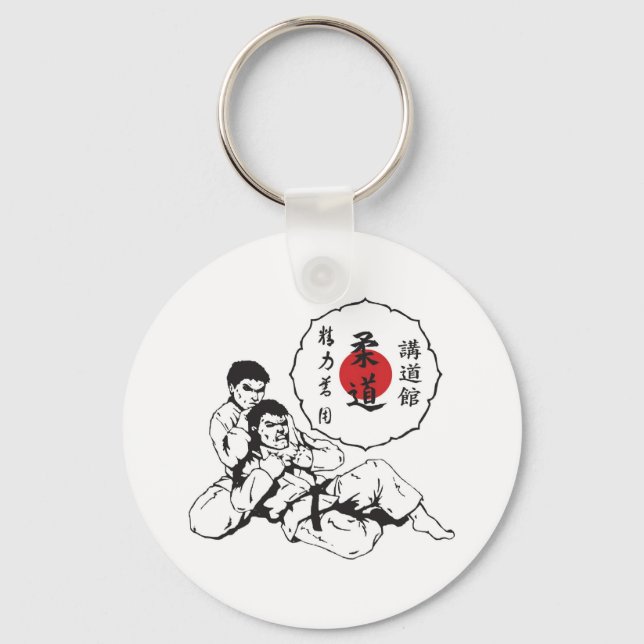 judol kodokan1 keychain (Front)