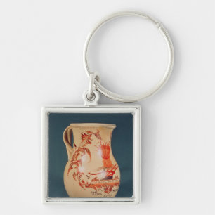 Jug, Leeds, c.1770 Keychain