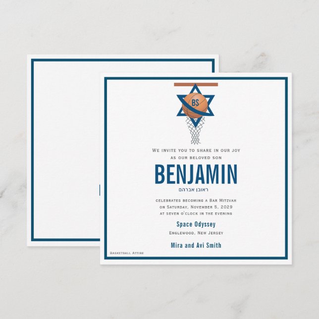 Juif Basketball Bar Mitzvah Invitation carré (Devant / Derrière)