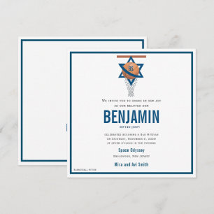 Juif Basketball Bar Mitzvah Invitation carré