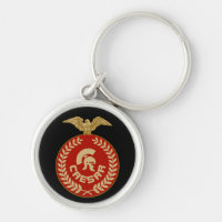 Julius Caesar Keychain.