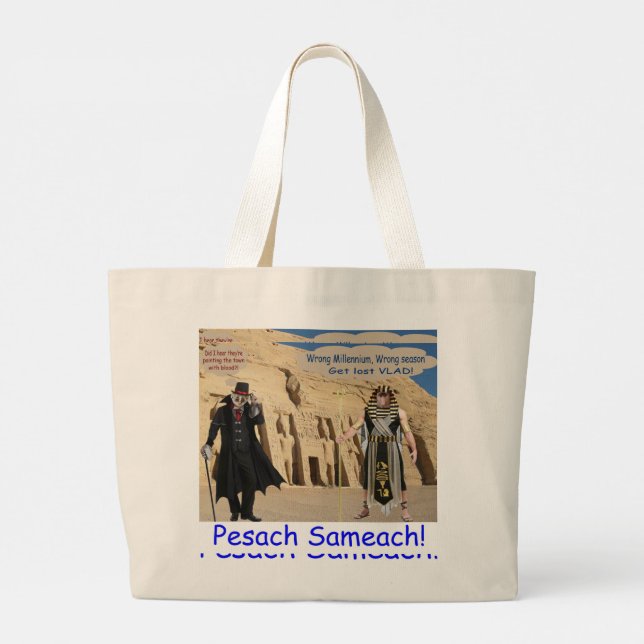 jumbo tote.  Happy Passover.  loris/monkey Large Tote Bag (Back)