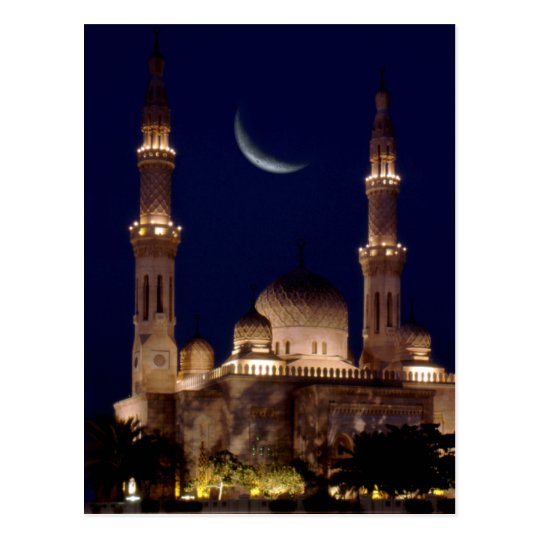 Jumeirah Mosque Postcard