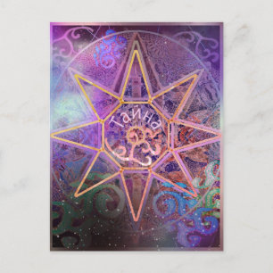 Junction Card No 50: Secret Nebula Star Map