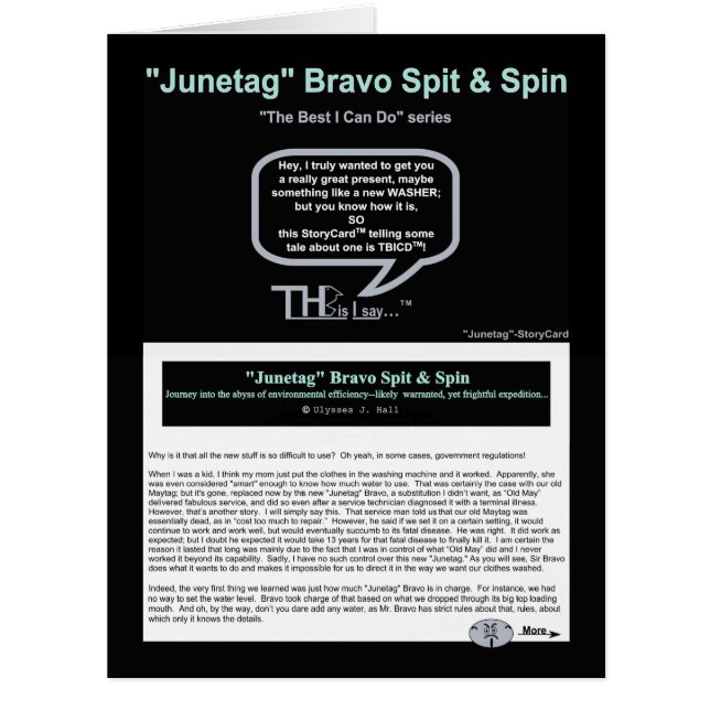 “Junetag” Bravo Spit & Spin (Front)
