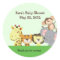 JUNGLE ZOO PARTY Customizable Favour Sticker