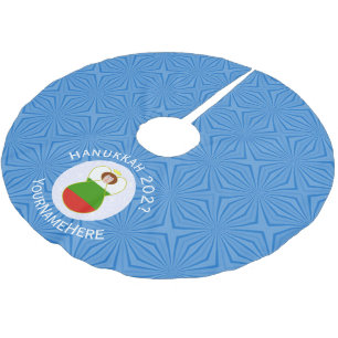 Jupon De Sapin En Polyester Brossé Bulgaria Ange Drapeau Hanukkah Personnalisé 
