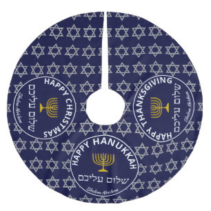 Jupon De Sapin En Polyester Brossé Joyeux Hanoukka Noël Thanksgiving MULTI Custom
