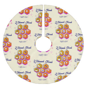 Jupon De Sapin En Polyester Brossé Moderne L'SHANAH TOVAH Rosh Hashanah