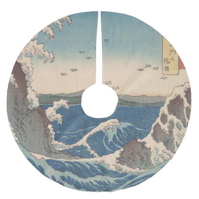 Jupon De Sapin En Polyester Brossé Oeuvre japonaise de Naruto Whirlpool (Devant)