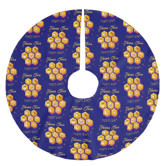 Jupon De Sapin En Polyester Brossé SHANA TOVA Rosh Hashanah (Devant)