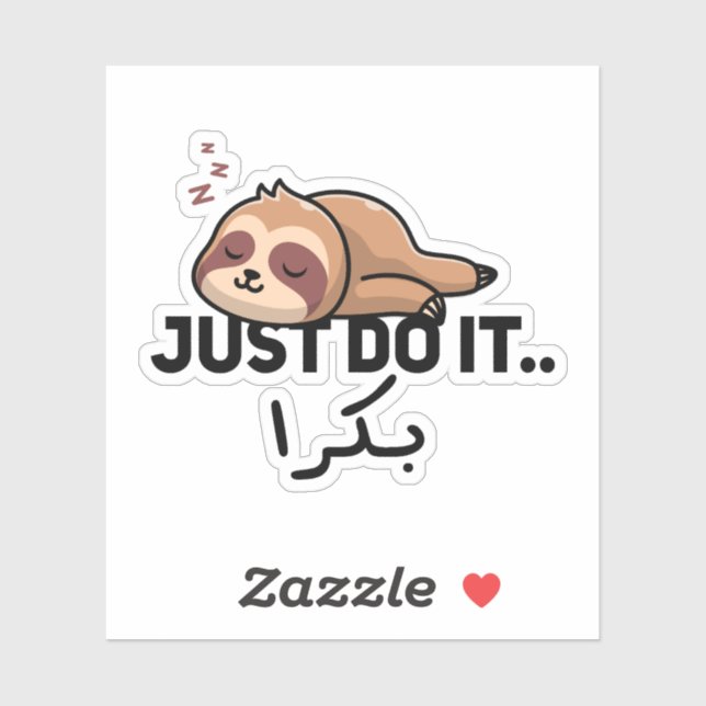 Just Do It Tomorrow in Arabic Funny  (Sheet)
