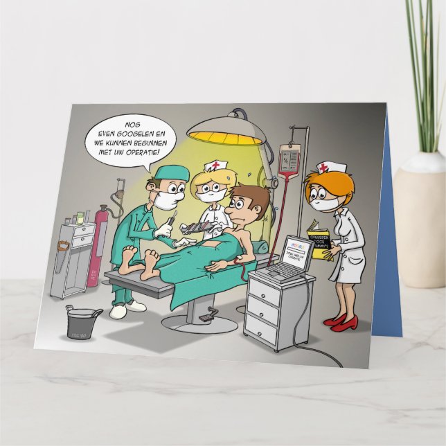 Just Google your surgery. Card (Front)