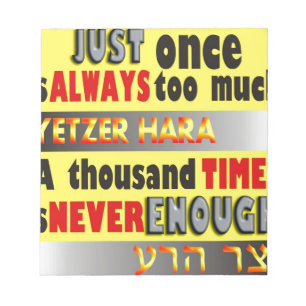 Just Once is Enough.JPG Notepad