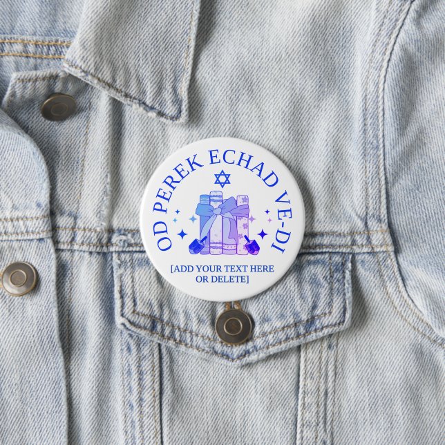 JUST ONE MORE CHAPTER Hebrew Hanukkah 3 Inch Round Button (In Situ)