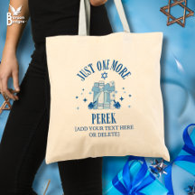 JUST ONE MORE PEREK Chapter Jewish Hanukkah