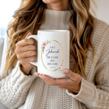 JW 2025 Année Texte avec Mug Rose