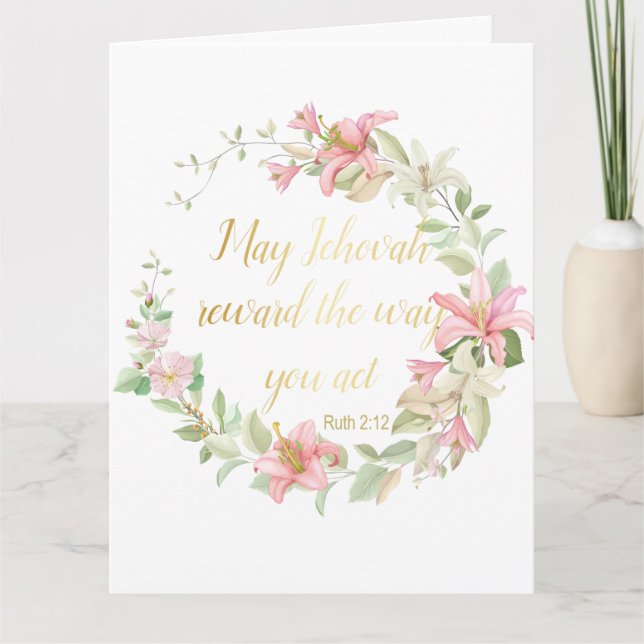 JW Baptism Cadeaux - Ruth 2:12 Carte de voeux (Devant)