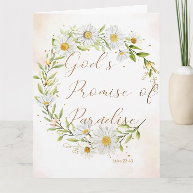  JW Sympathy JW Funeral Luke 23:43  Card (Front)