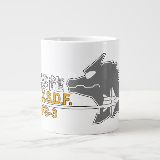 JXSDF Mug