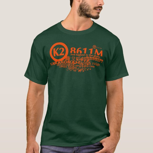 k2 T-Shirt (Front)