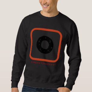 K culture Korean alphabet Hangul Consonant 10 Sweatshirt