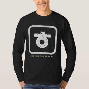 K culture Korean alphabet Hangul Consonant 13 T-Shirt
