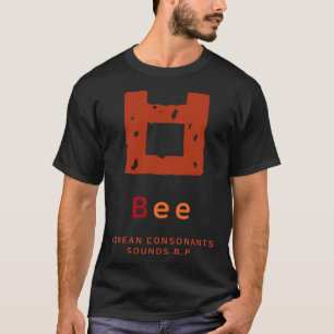 K culture Korean alphabet Hangul Consonant 19 T-Shirt
