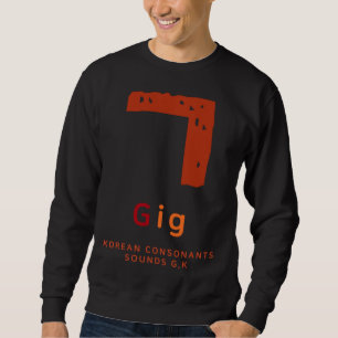 K culture Korean alphabet Hangul Consonant 26 Sweatshirt