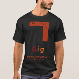 K culture Korean alphabet Hangul Consonant 26 T-Shirt