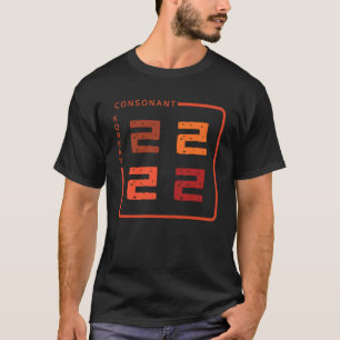 K culture Korean alphabet Hangul Consonant 27 T-Shirt