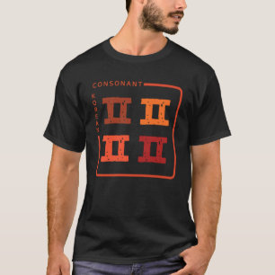 K culture Korean alphabet Hangul Consonant 28 T-Shirt