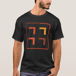 K culture Korean alphabet Hangul Consonant   34 T-Shirt
