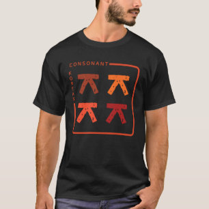 K culture Korean alphabet Hangul Consonant 4 T-Shirt