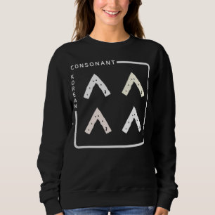 K culture Korean alphabet Hangul Consonant 56 Sweatshirt