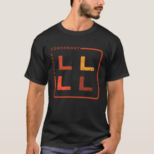 K culture Korean alphabet Hangul Consonant 5 T-Shirt