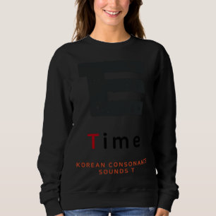K culture Korean alphabet Hangul Consonant 8 Sweatshirt