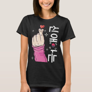 K Pop Fashion for Fans of korean K Drama & Merchan T-Shirt