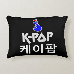 K-Pop Finger Heart: Show Your Love Accent Pillow