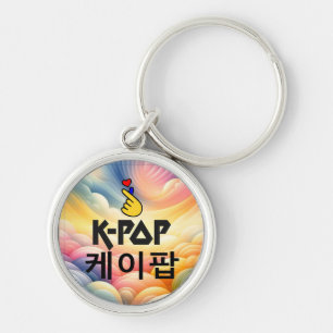 K-Pop Finger Heart: Show Your Love Keychain